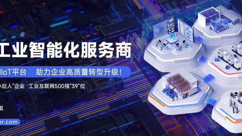 化工泵维修市场乱象：谁在真正解决问题