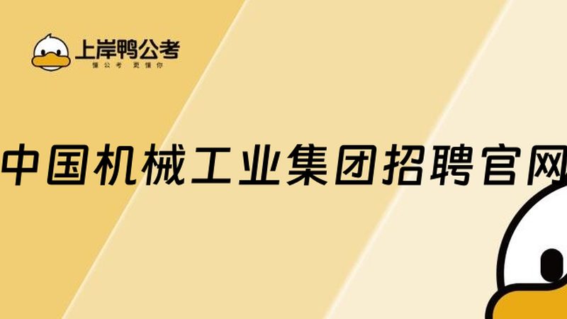 数控车床对刀Z轴设定方法详解**